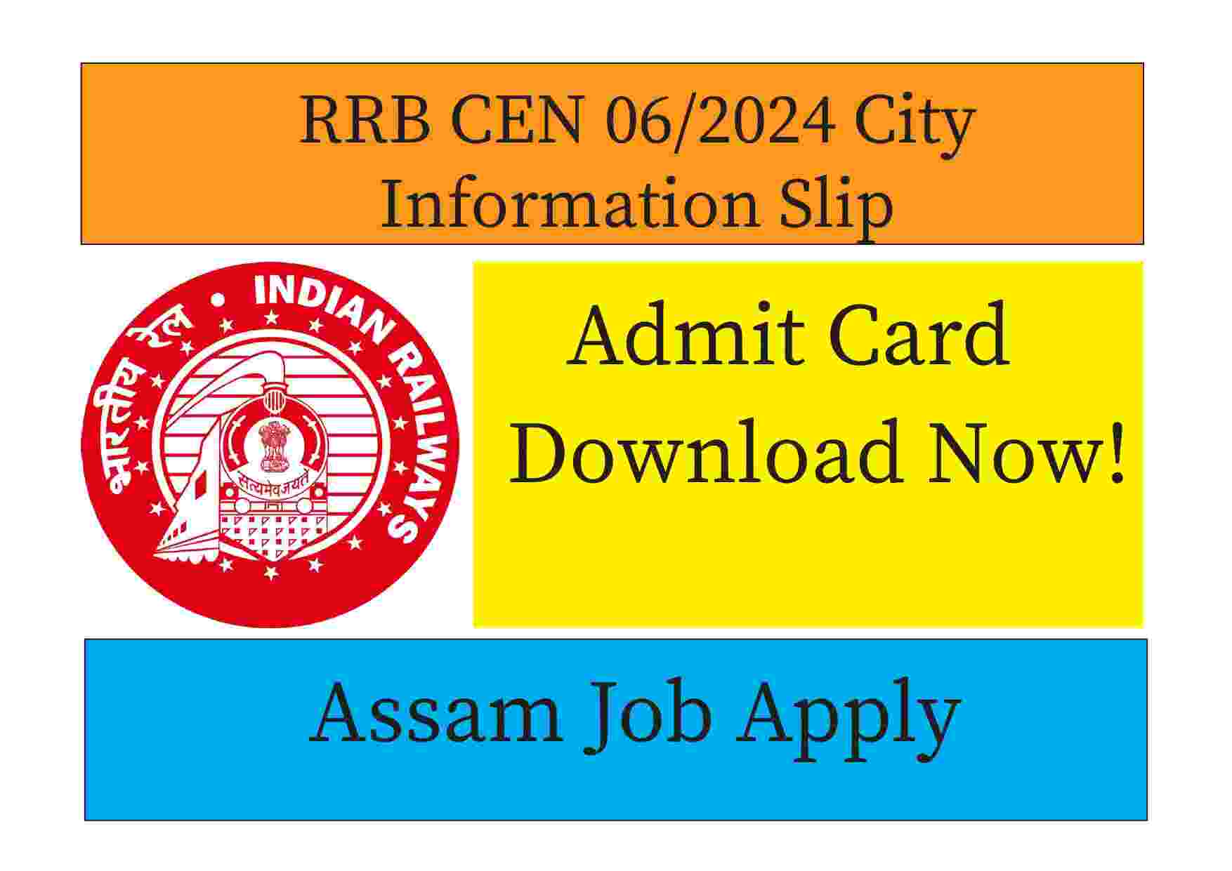 Read more about the article RRB NTPC (Under Graduate) CBT-1 Revised Schedule, City Intimation Slip & E-Call Letter Notice [CEN 06/2024]
