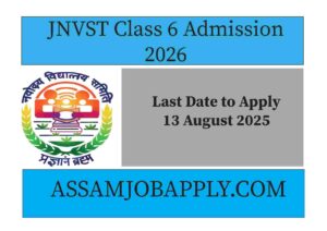 Read more about the article JNVST Class 6 Admission 2026 – Last Date Extended to 13 August!