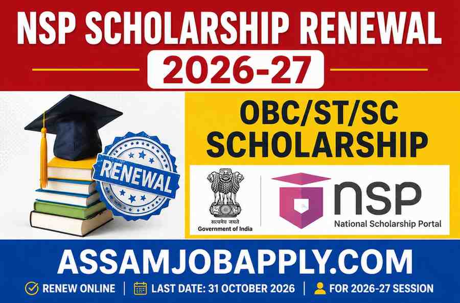 Read more about the article NSP Scholarship Renewal 2026-27: Login, Last Date & Apply Online