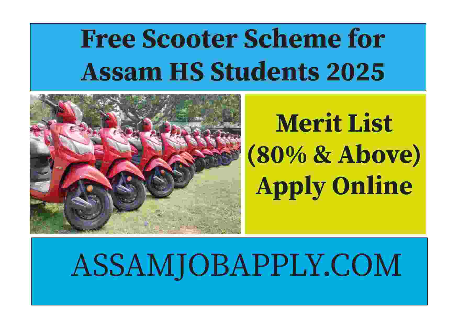 Read more about the article Free Scooter Scheme for Assam HS Students 2025