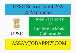 UPSC Recruitment 2025: 73 Vacancies for Assistant Public Prosecutor, Public Prosecutor & Lecturer Posts