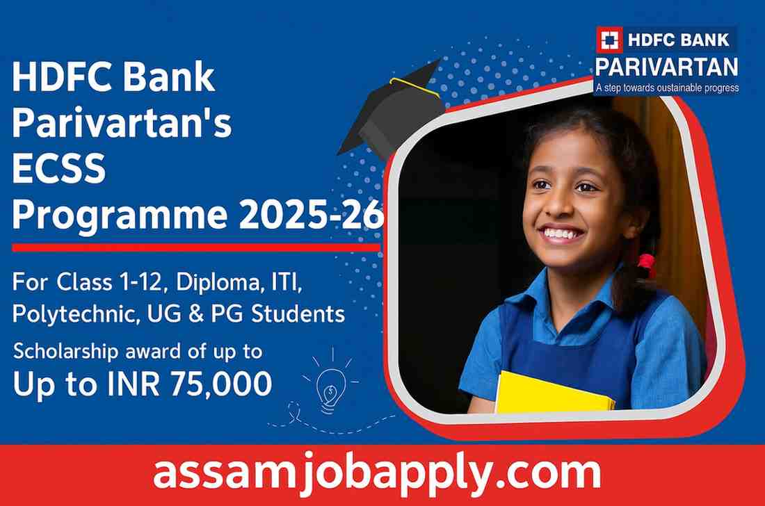 You are currently viewing HDFC Bank ECSS Scholarship 2025 – Apply Now | Up to ₹75,000 Support