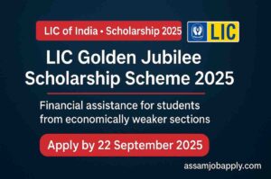 Read more about the article LIC Golden Jubilee Scholarship 2025 – Apply Online | ₹40,000 Scholarship