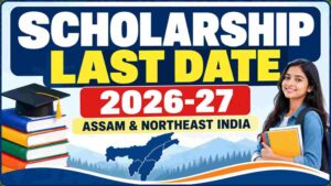 Ongoing Scholarships 2026 – Apply Now