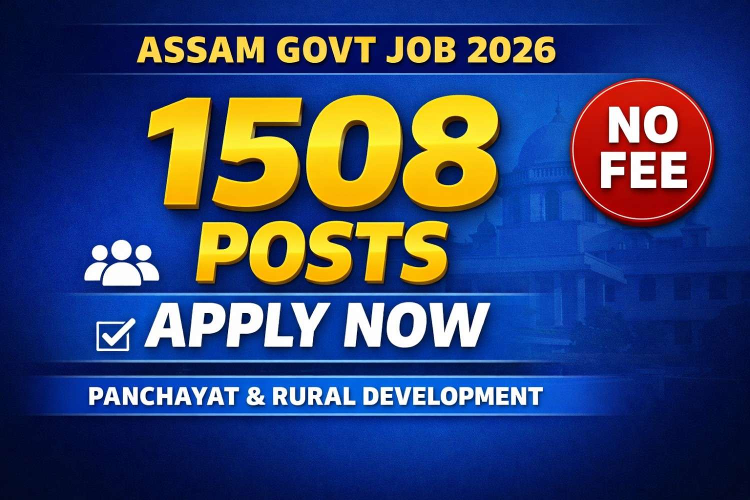 Read more about the article Assam Panchayat & Rural Development Recruitment 2026