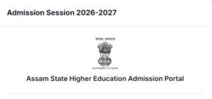 SAMARTH Admission 2026 Assam Apply Online – Registration, Merit List, Colleges, Full Guide