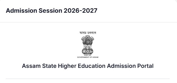 You are currently viewing SAMARTH Admission 2026 Assam Apply Online – Registration, Merit List, Colleges, Full Guide