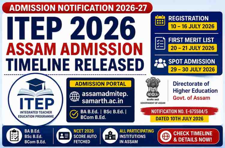 Read more about the article ITEP 2026 Assam Admission Timeline Out | Registration, Merit List & Spot Admission