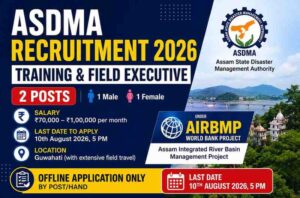 ASDMA Recruitment 2026: Training & Field Executive (2 Posts)
