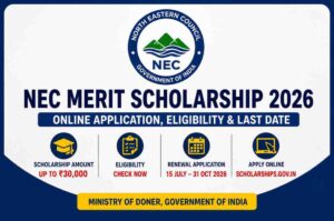 NEC Merit Scholarship 2026 – Online Application, Eligibility & Last Date