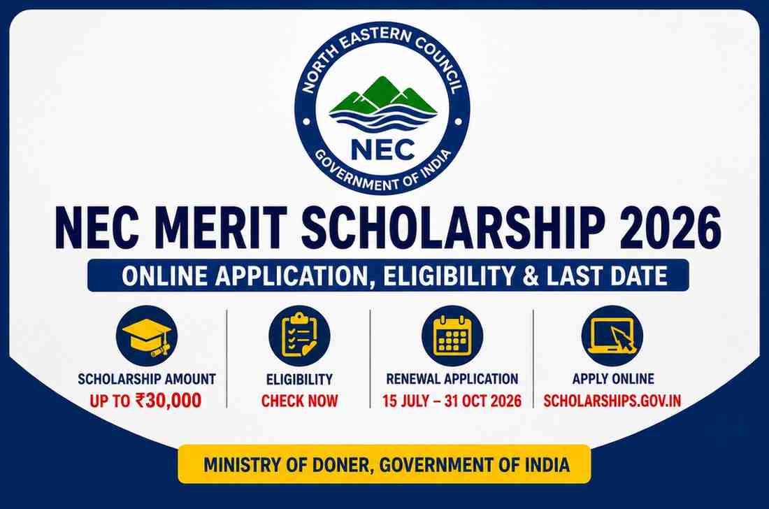 You are currently viewing NEC Merit Scholarship 2026 – Online Application, Eligibility & Last Date
