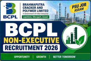 BCPL Non-Executive Recruitment 2026: Apply Online for 24 Posts