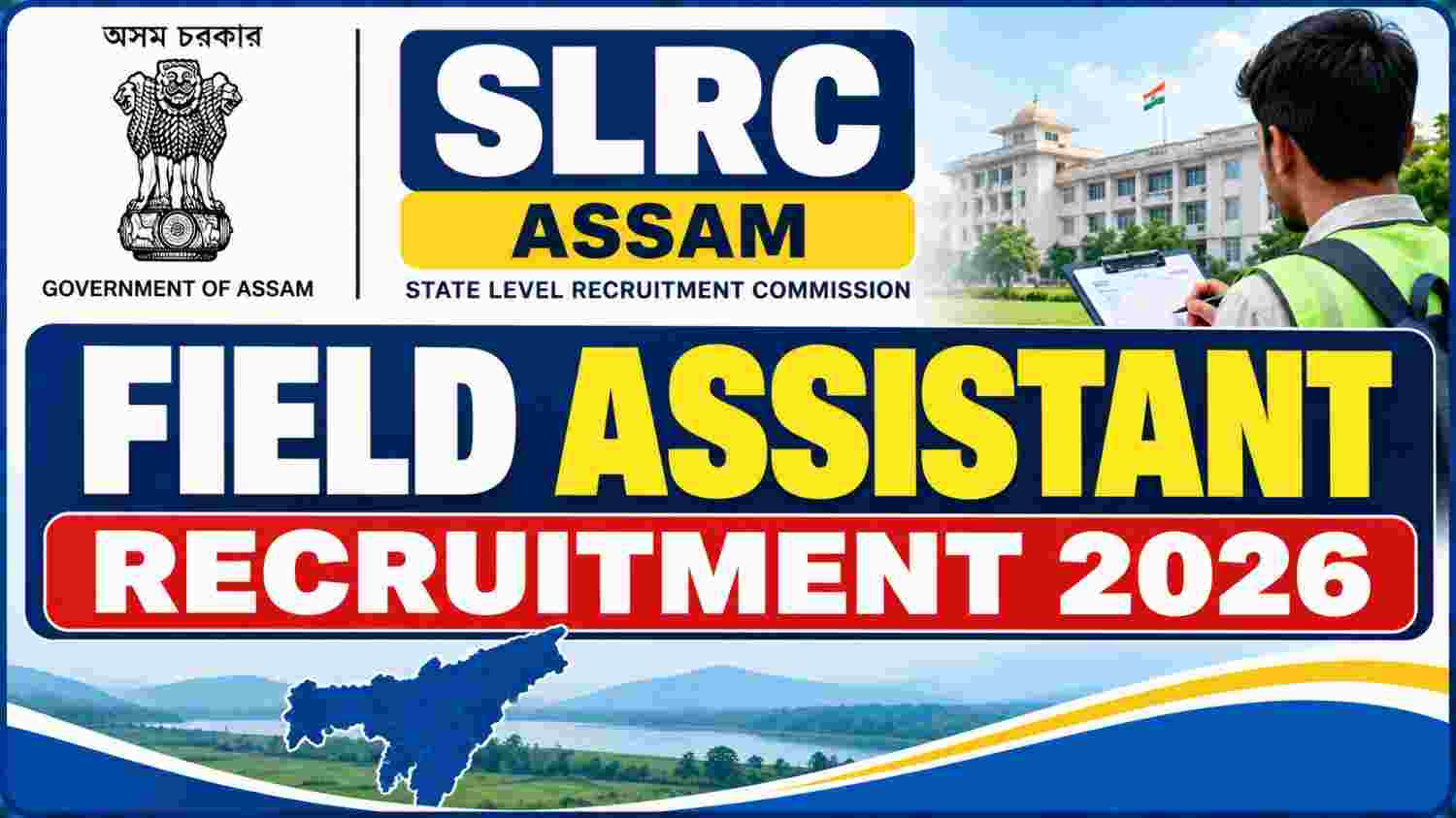 You are currently viewing SLRC Assam Field Assistant (Statistics)/Enumerator Recruitment 2026 – 72 Posts